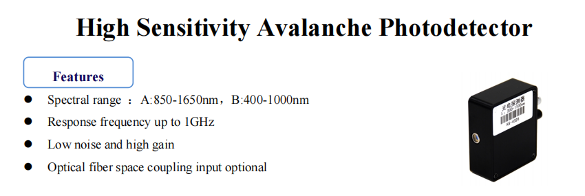 high sensitivity avalanche photodetector,avalanche photodiode detector,avalanche photodetector,APD photodetector,photodetector devices,APD photodetector,high sensitivity APD photodetector