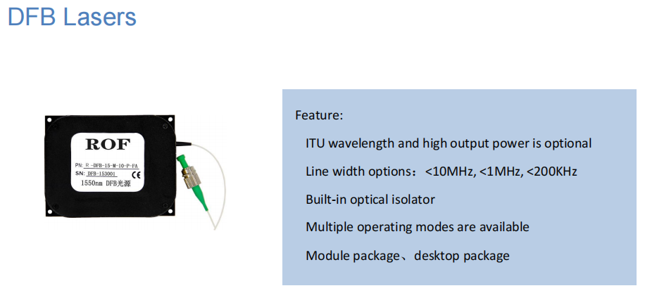 tunable laser,laser,DFB laser,distributed feedback laser